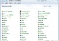 如何关闭445端口？比特币勒索445端口关闭的方法教程