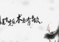 你总问，全面发展还是术业专攻？这就是答案【转】