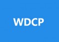 利用WDCP对discuz X3.2论坛网站的搬家和恢复的使用心得体会